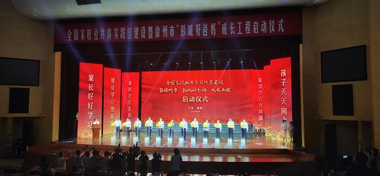 微信图片_20200914201241.jpg 微信图片_20200914201241.jpg