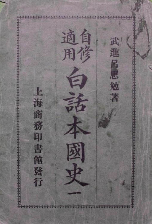 baih(4070641)-20200917173155.jpg baih(4070641)-20200917173155.jpg