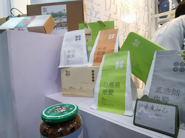 内b9946a5965a5e6_副本.jpg 内b9946a5965a5e6_副本.jpg