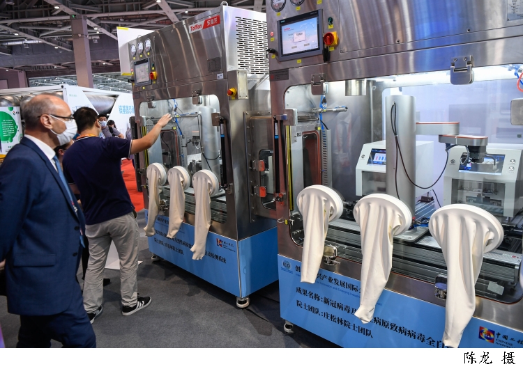 2945356_w750.jpg 2945356_w750.jpg