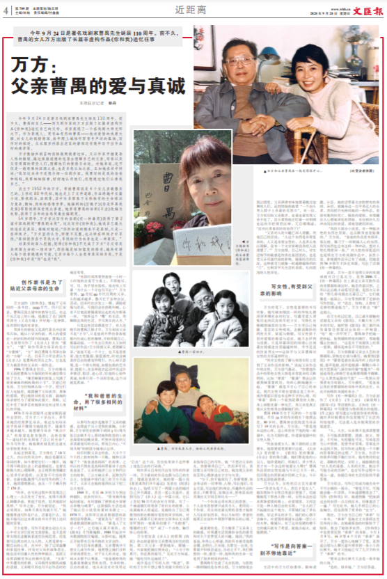 微信截图_20200920065436.png 微信截图_20200920065436.png