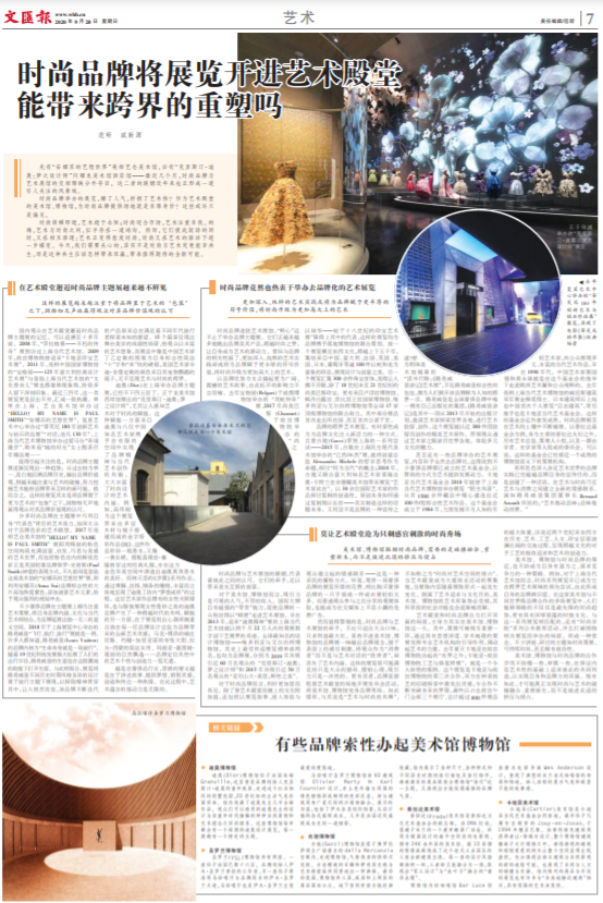 微信截图_20200920065507.png 微信截图_20200920065507.png