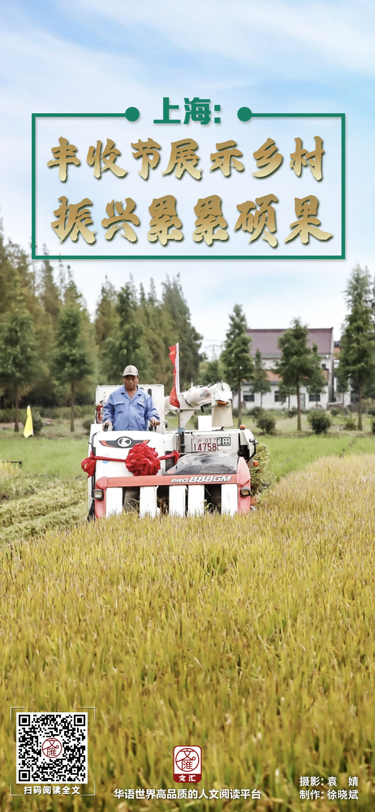 205982317.jpg 205982317.jpg