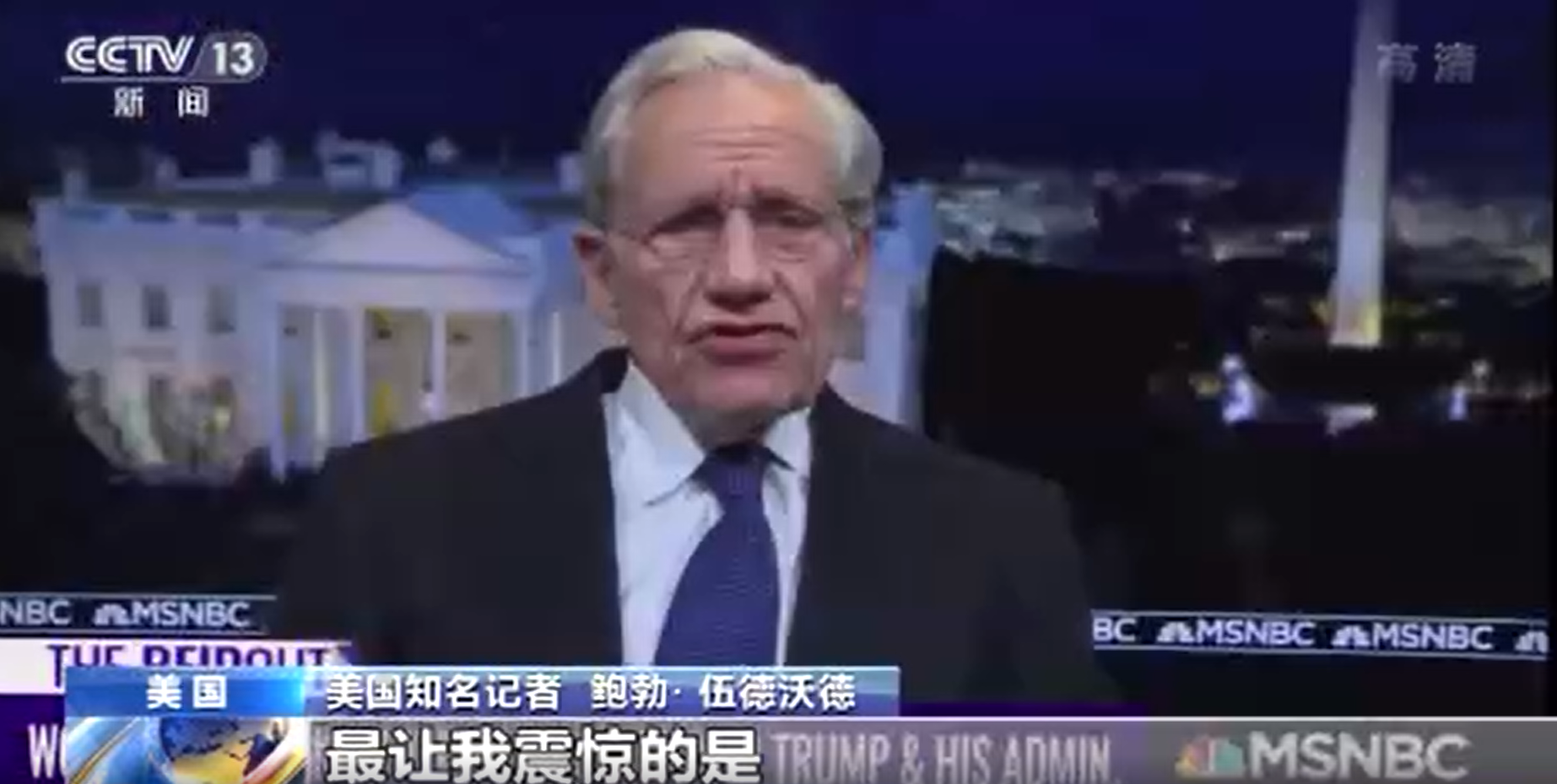 微信截图_20200924084458.png 微信截图_20200924084458.png