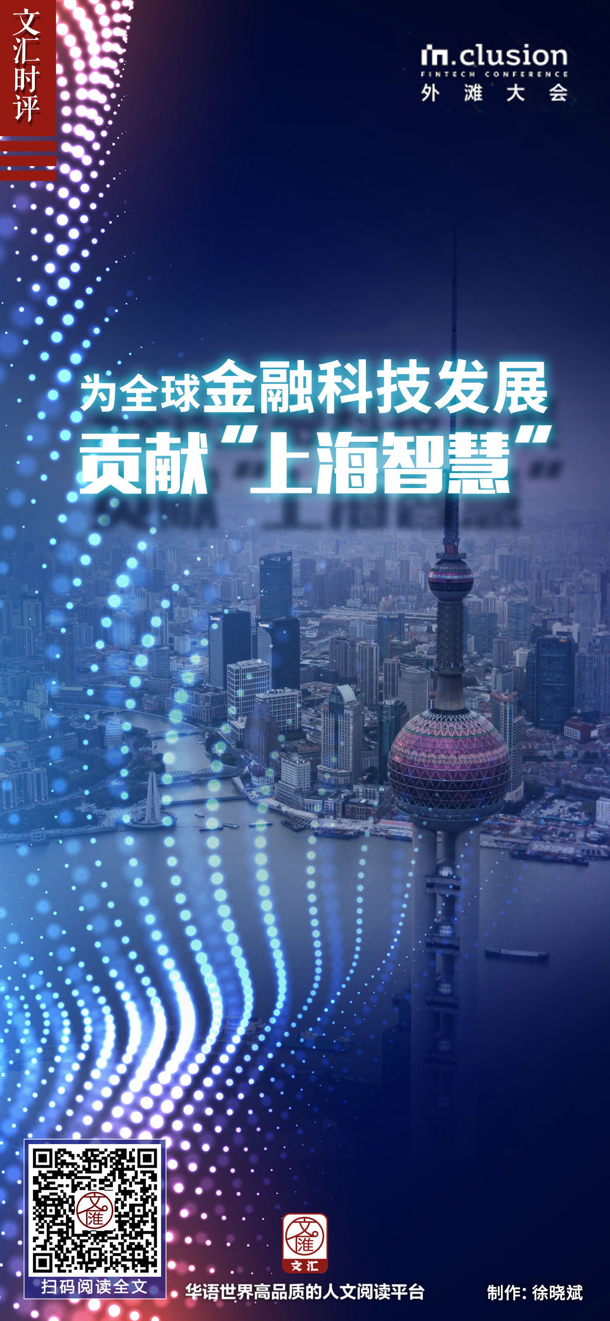 674212897.jpg 674212897.jpg