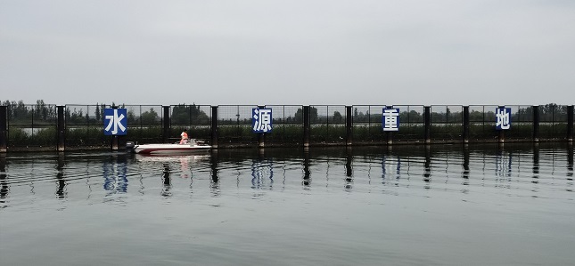 微信图片_20200925160252.jpg 微信图片_20200925160252.jpg