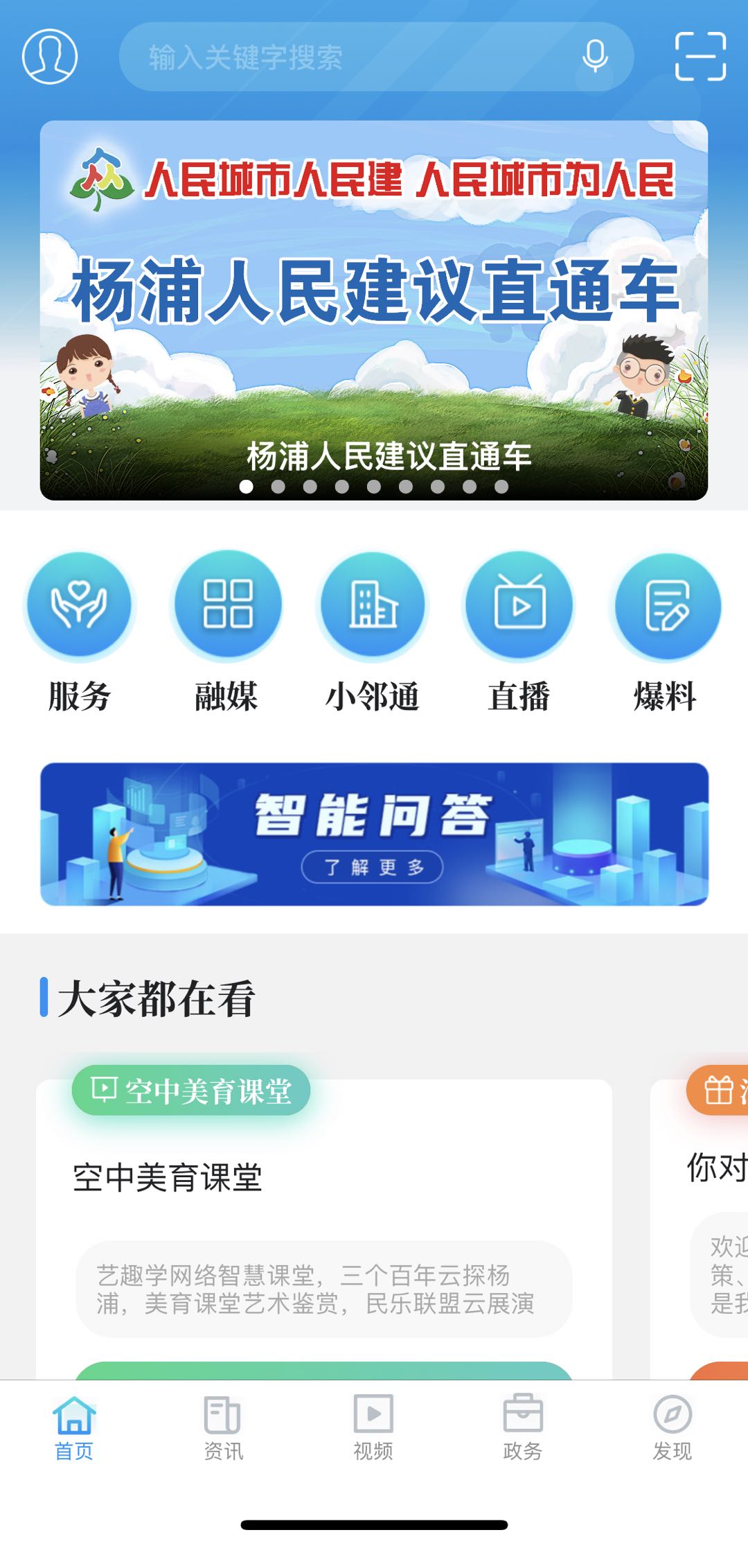 微信图片_20200925180833.jpg 微信图片_20200925180833.jpg