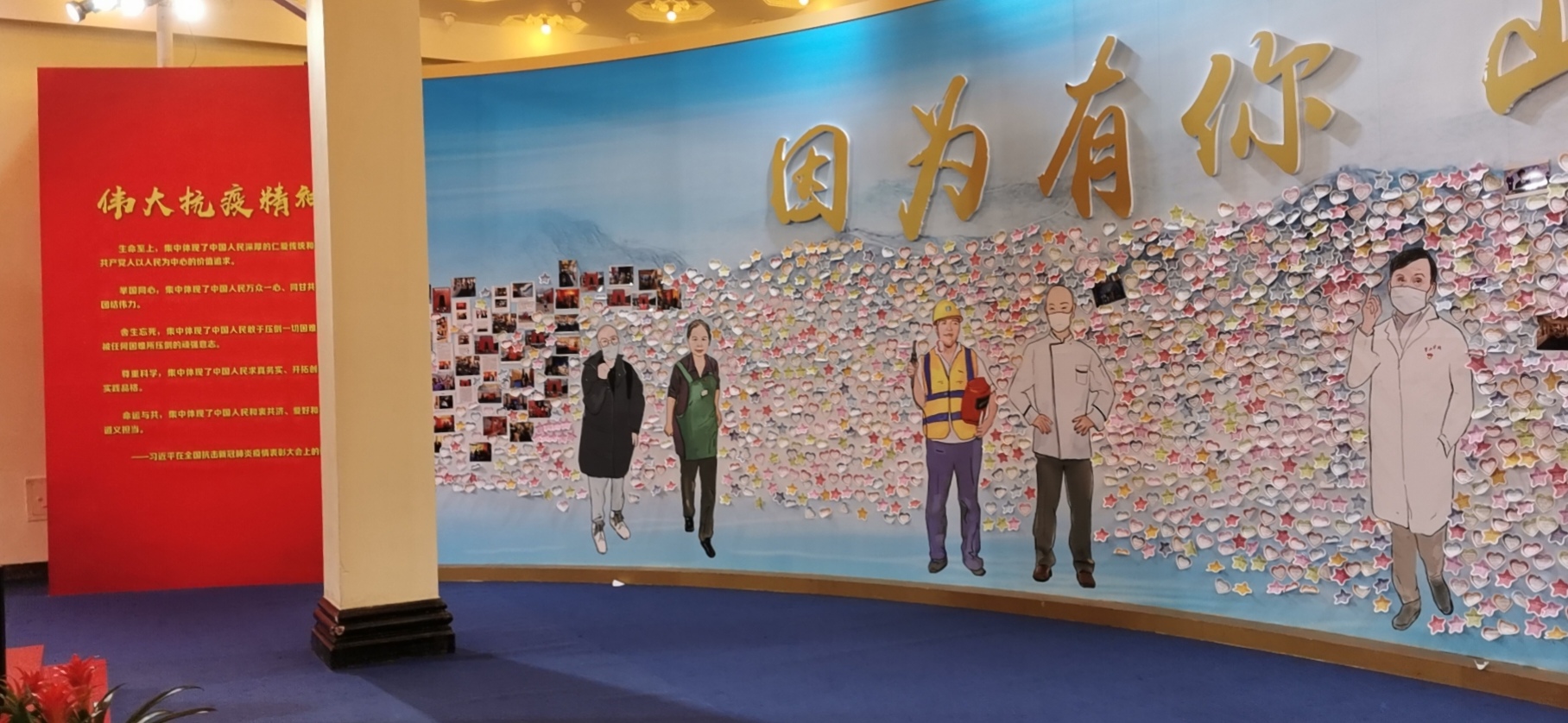 微信图片_20200925205927.jpg 微信图片_20200925205927.jpg