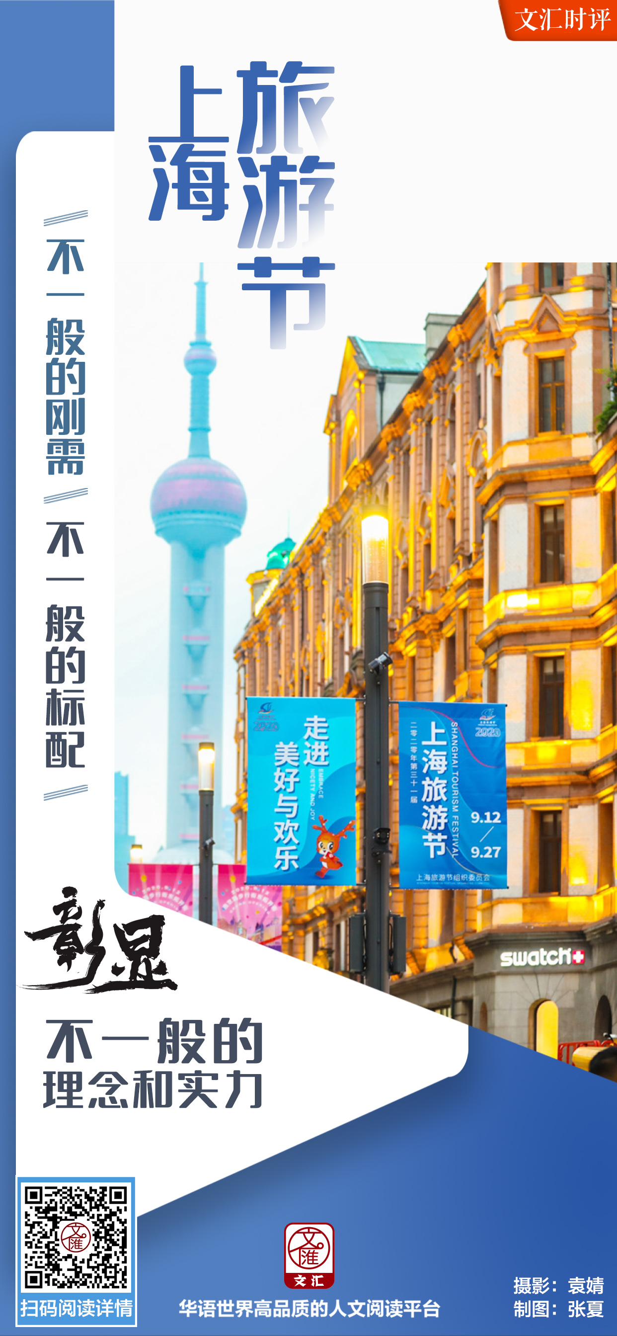 微信图片_20200928111421.jpg 微信图片_20200928111421.jpg