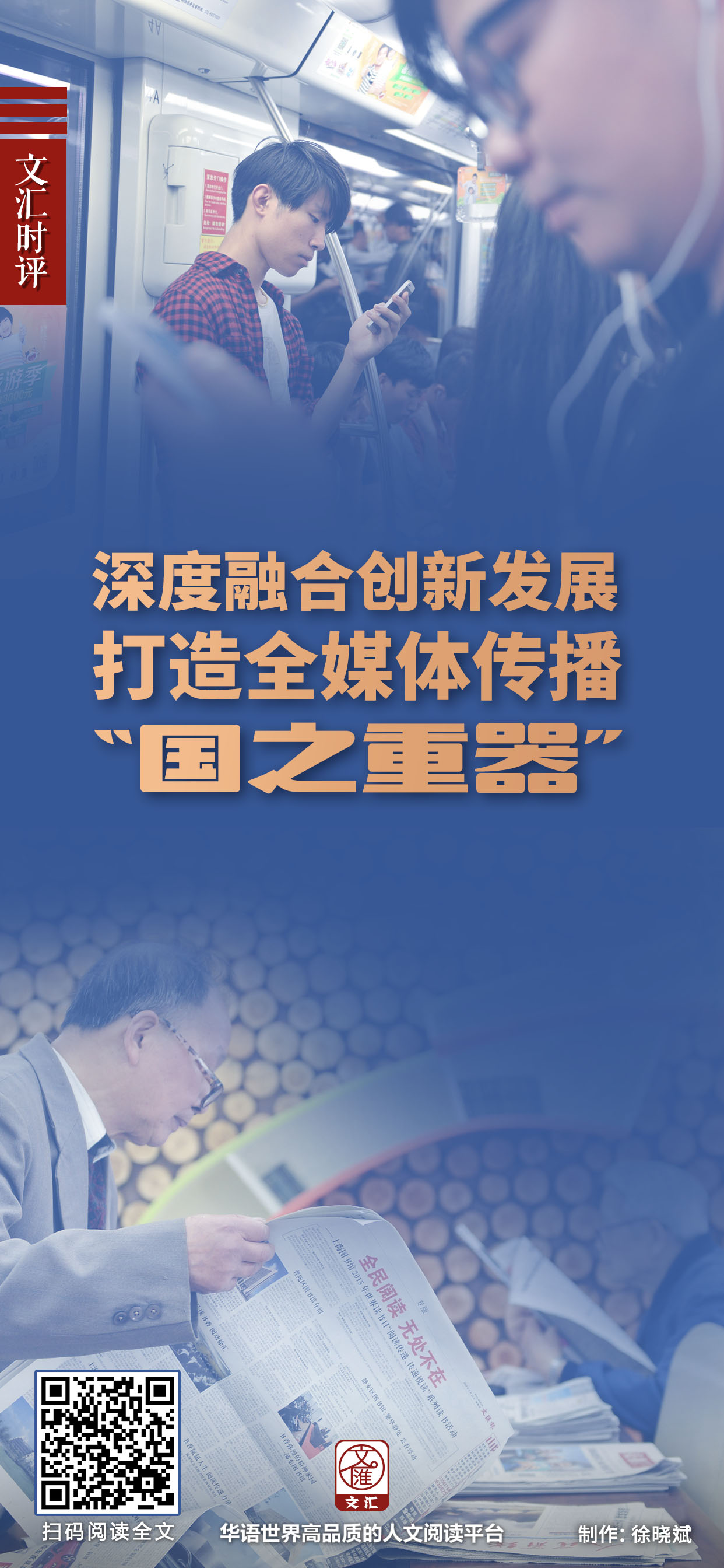 微信图片_20200928113653.jpg 微信图片_20200928113653.jpg