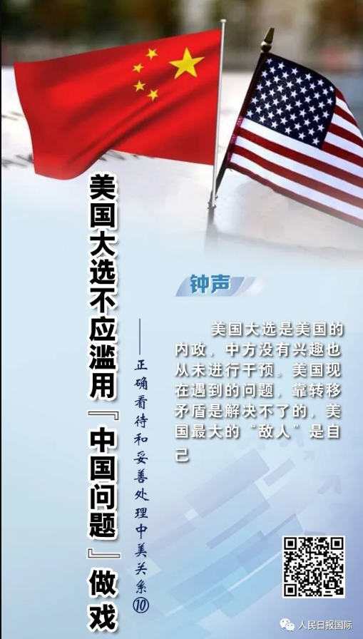 1601385082232769.png 1601385082232769.png