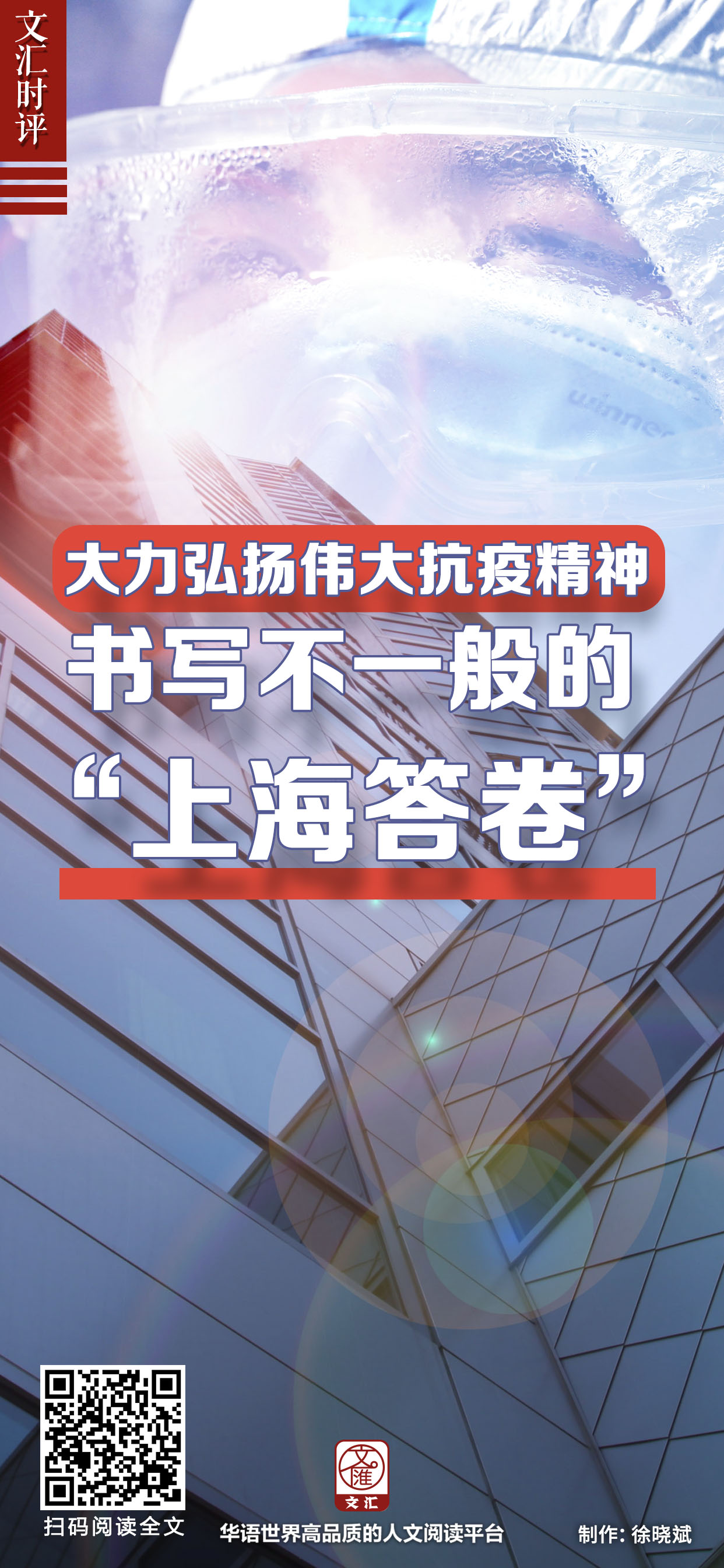 微信图片_20200930115459.jpg 微信图片_20200930115459.jpg