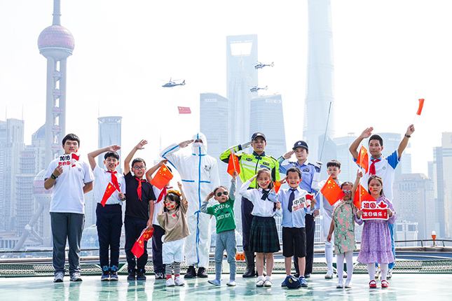 微信图片_20201001122630.jpg 微信图片_20201001122630.jpg