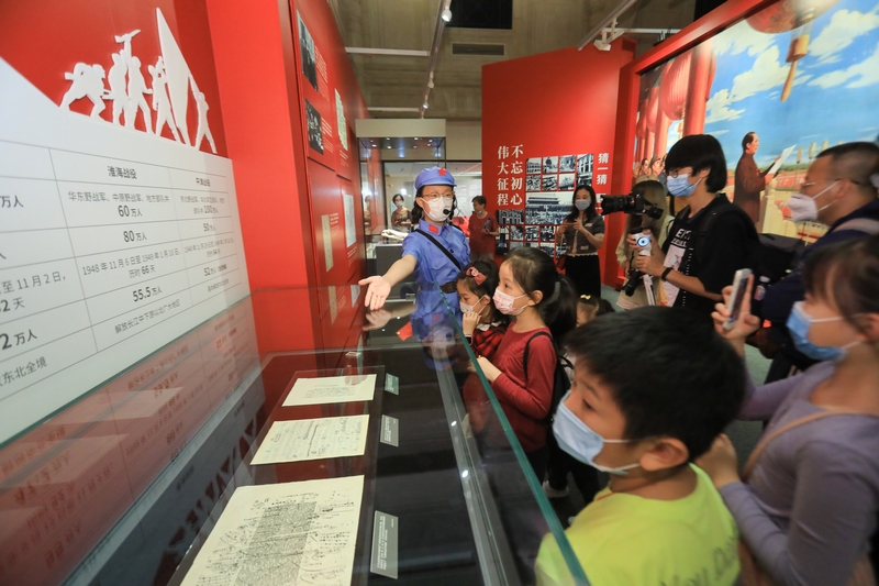 修改后-2009.jpg 修改后-2009.jpg