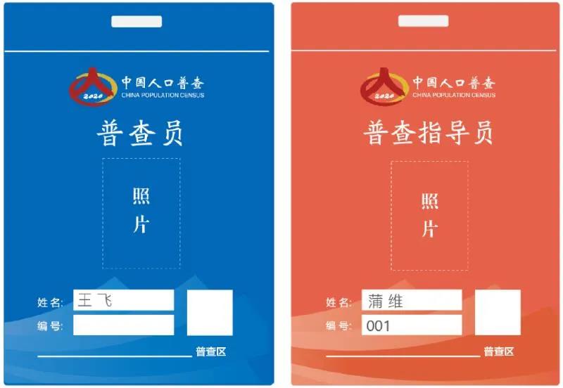 微信图片_20201010140132.jpg 微信图片_20201010140132.jpg