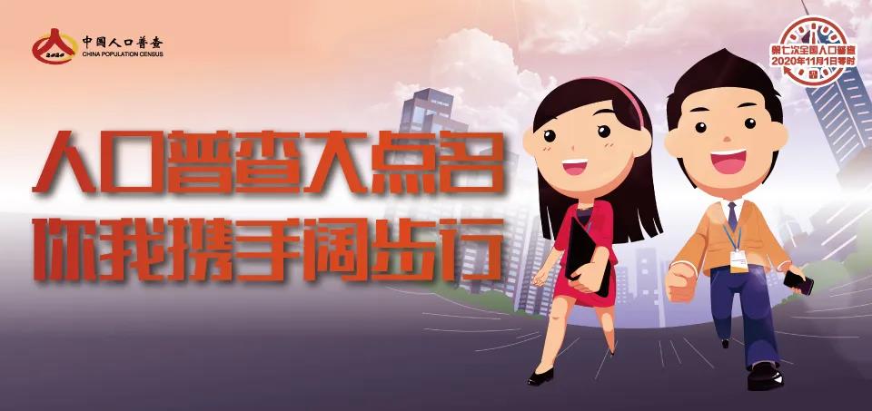 微信图片_20201010140143.jpg 微信图片_20201010140143.jpg