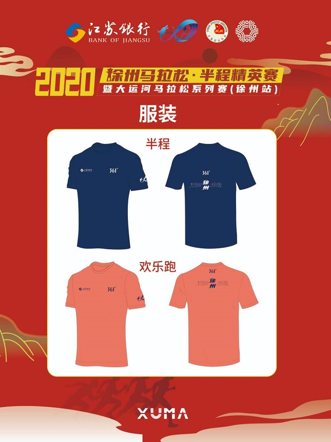 微信图片_20201010202205.jpg 微信图片_20201010202205.jpg