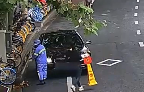 交警 反光锥1.png 交警 反光锥1.png