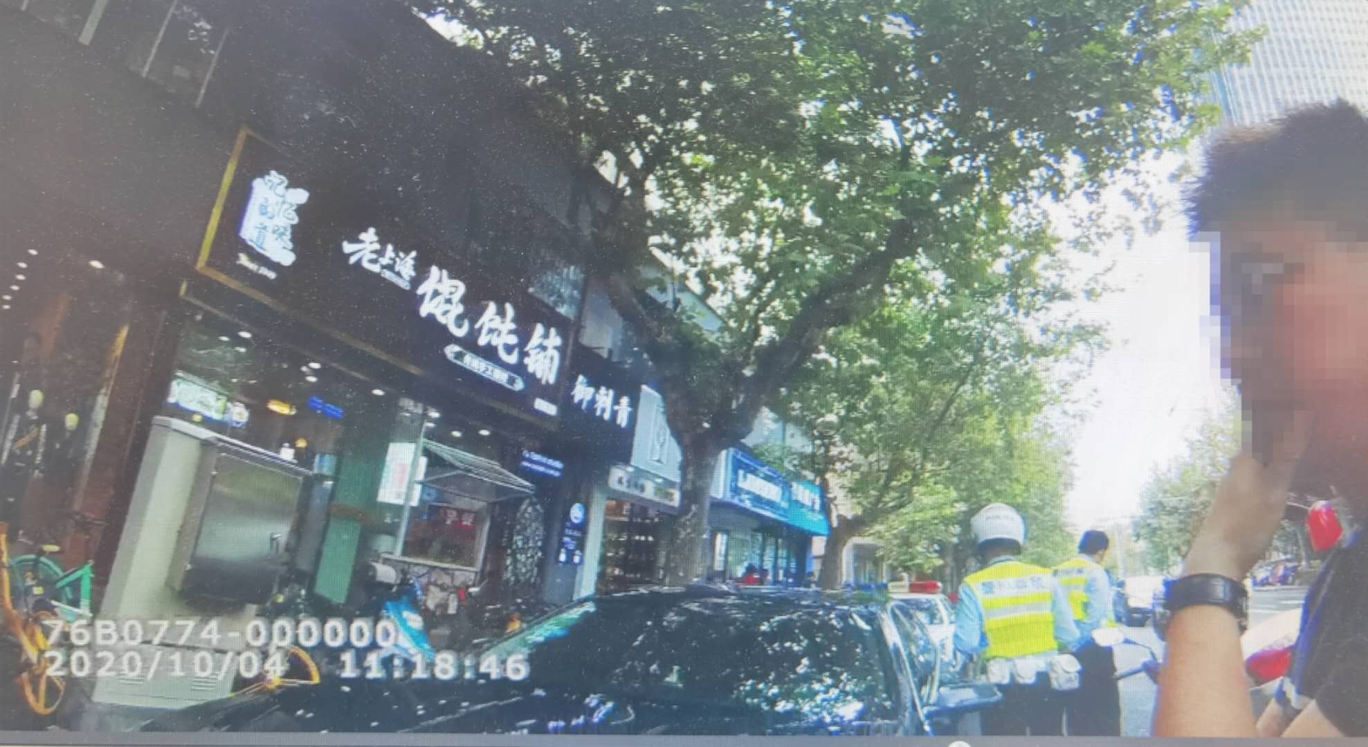 反光锥1.jpg 反光锥1.jpg