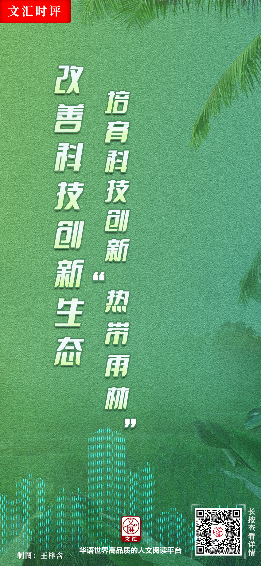 1602550299.jpg 1602550299.jpg