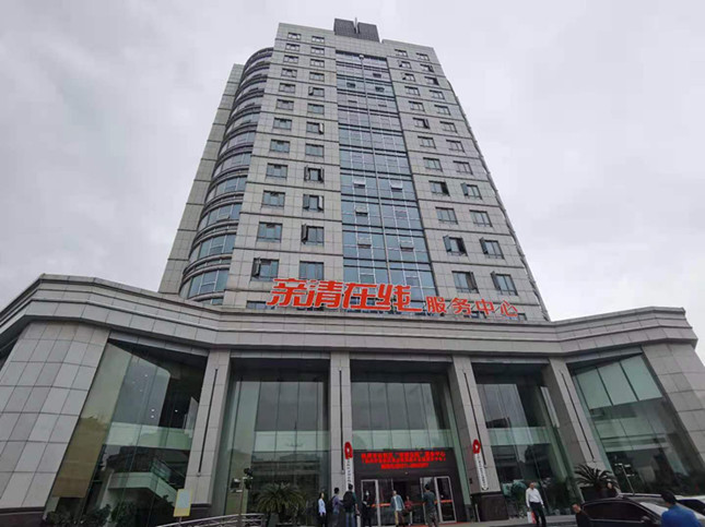 nei bd1c34341ffcc3a1_副本.jpg