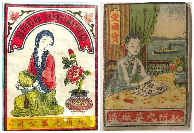 nei 7a101838c92ecb7ba_副本.jpg