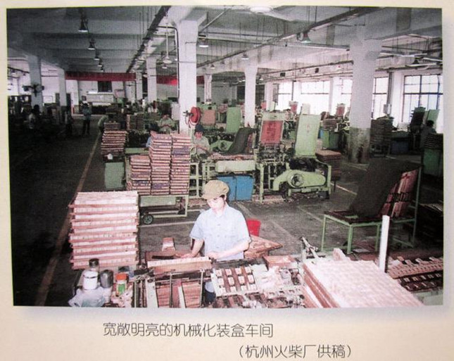 nei  268ac4c555de6e530b_副本.jpg