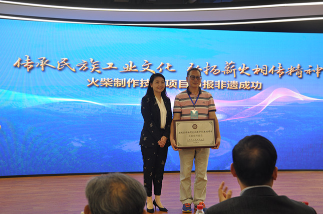 nei DSC_0190_副本.jpg