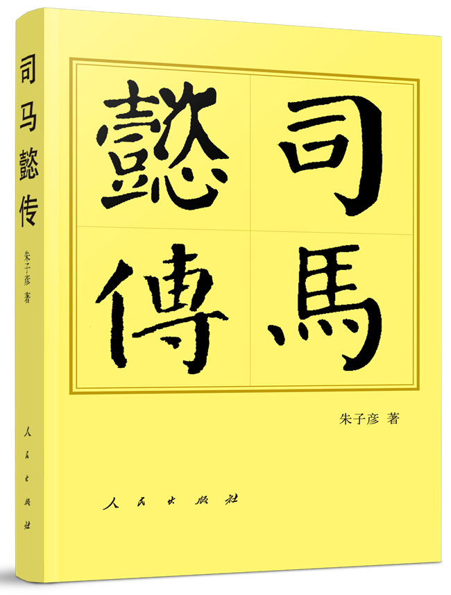 微信图片_20201016175057_副本.png 微信图片_20201016175057_副本.png