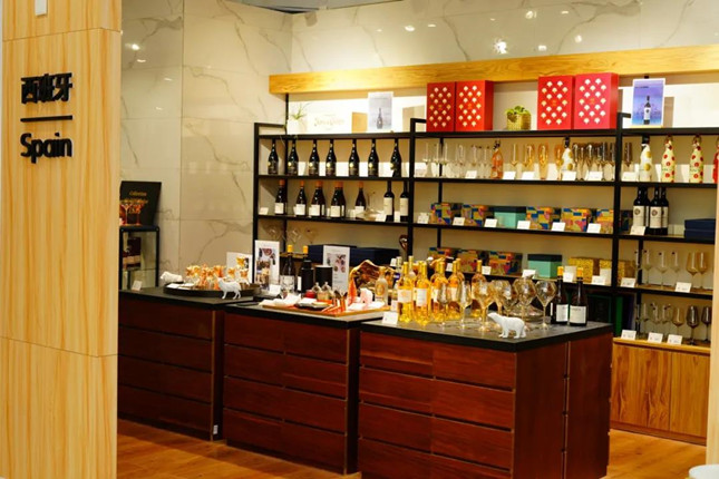 西班牙展区_wps图片.jpg