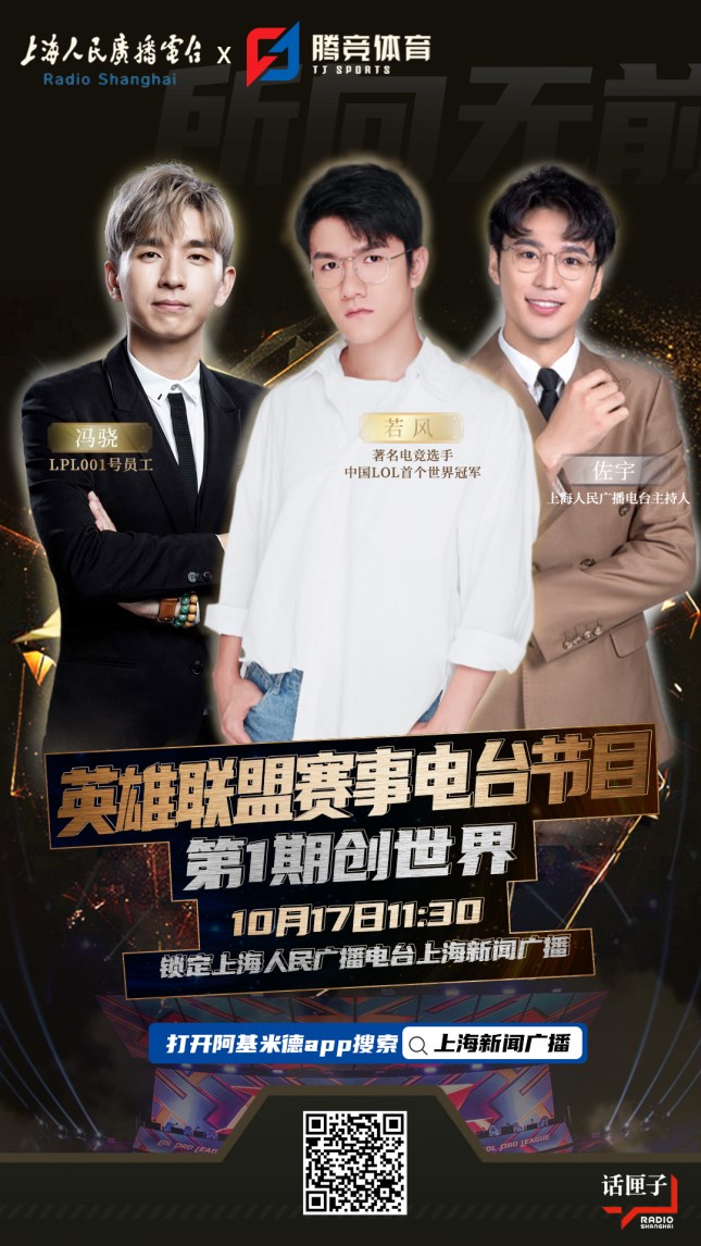 微信图片_20201016204527_副本.jpg 微信图片_20201016204527_副本.jpg