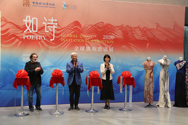 内展开幕 NZ2A1582_副本.jpg