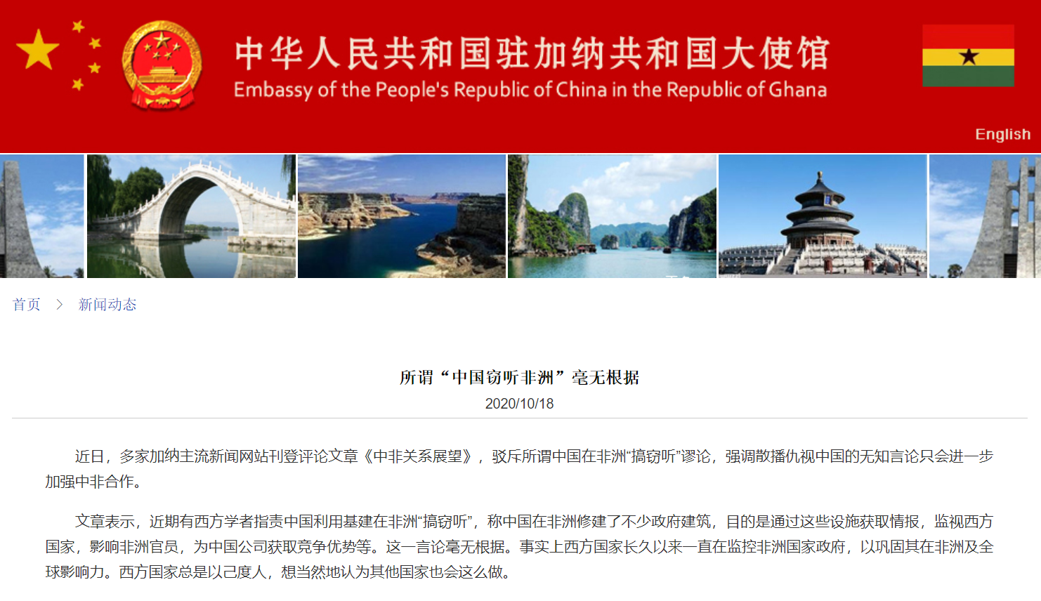 微信截图_20201018091025.png 微信截图_20201018091025.png