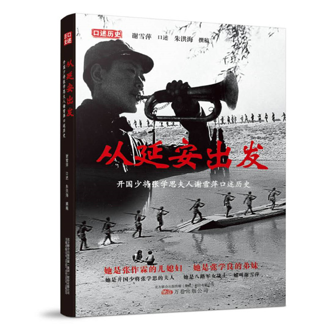 微信图片_20201018145514_副本.jpg 微信图片_20201018145514_副本.jpg