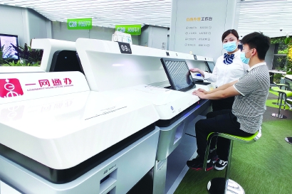 11019_p44.jpg 11019_p44.jpg