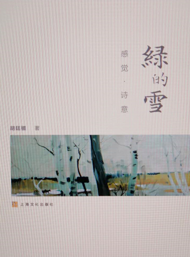 微信图片_20201019135640_副本.jpg 微信图片_20201019135640_副本.jpg