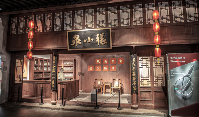 nei 1ccfd8423091b35ca07_副本.jpg nei 1ccfd8423091b35ca07_副本.jpg