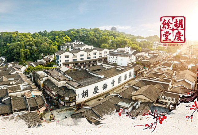 nei ff97a95c684aaf953_副本.jpg nei ff97a95c684aaf953_副本.jpg