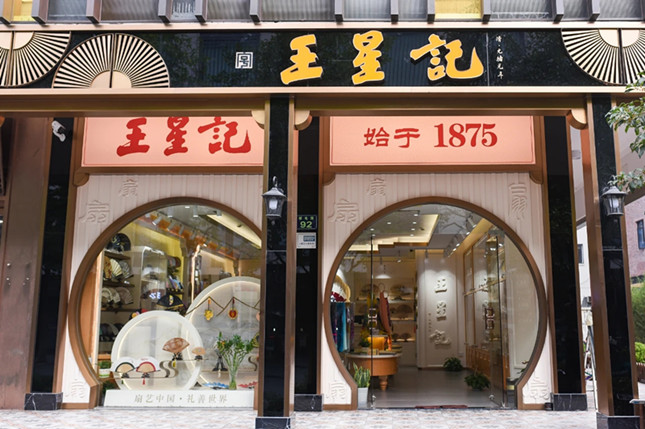 nei 26f5db5384b43ba8f7_副本.jpg nei 26f5db5384b43ba8f7_副本.jpg