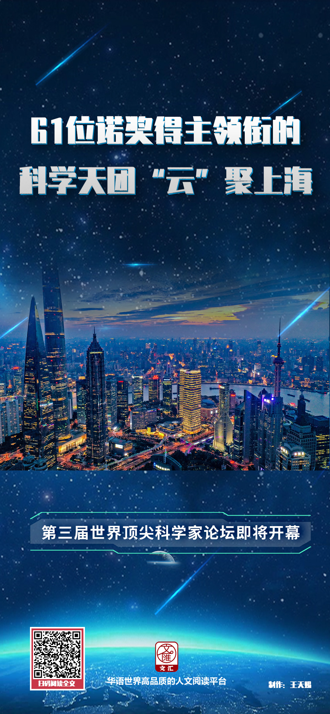 2143473663.jpg 2143473663.jpg