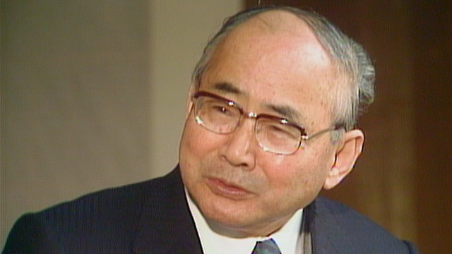 江上波夫.jpg 江上波夫.jpg