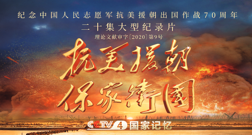 微信截图_20201023063623.png 微信截图_20201023063623.png