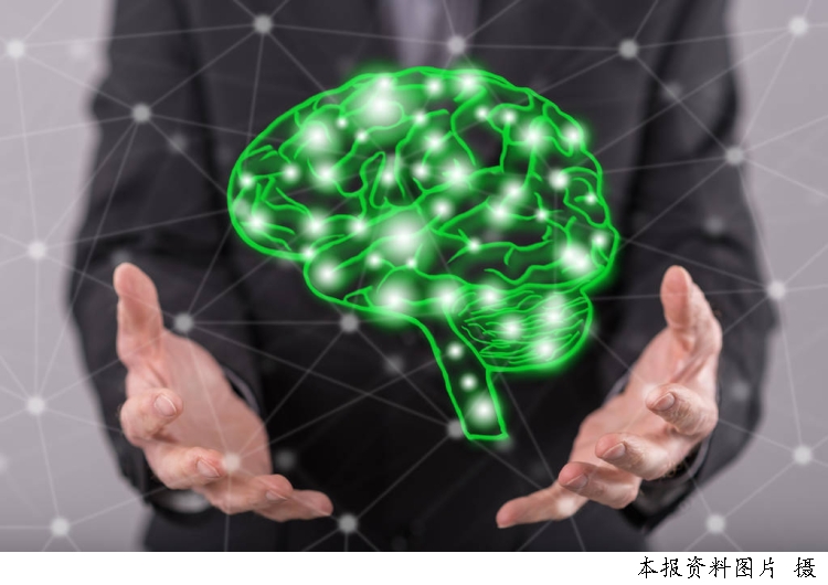 文人工智能.jpg 文人工智能.jpg