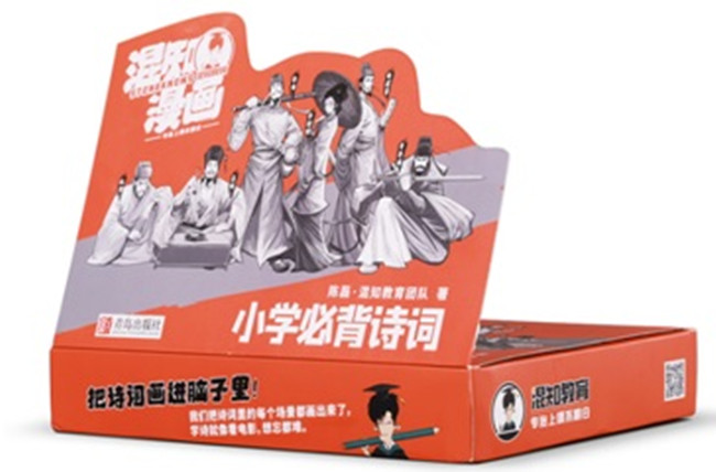 ry5r_副本.jpg ry5r_副本.jpg