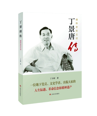 微信图片_20201018145609.jpg 微信图片_20201018145609.jpg