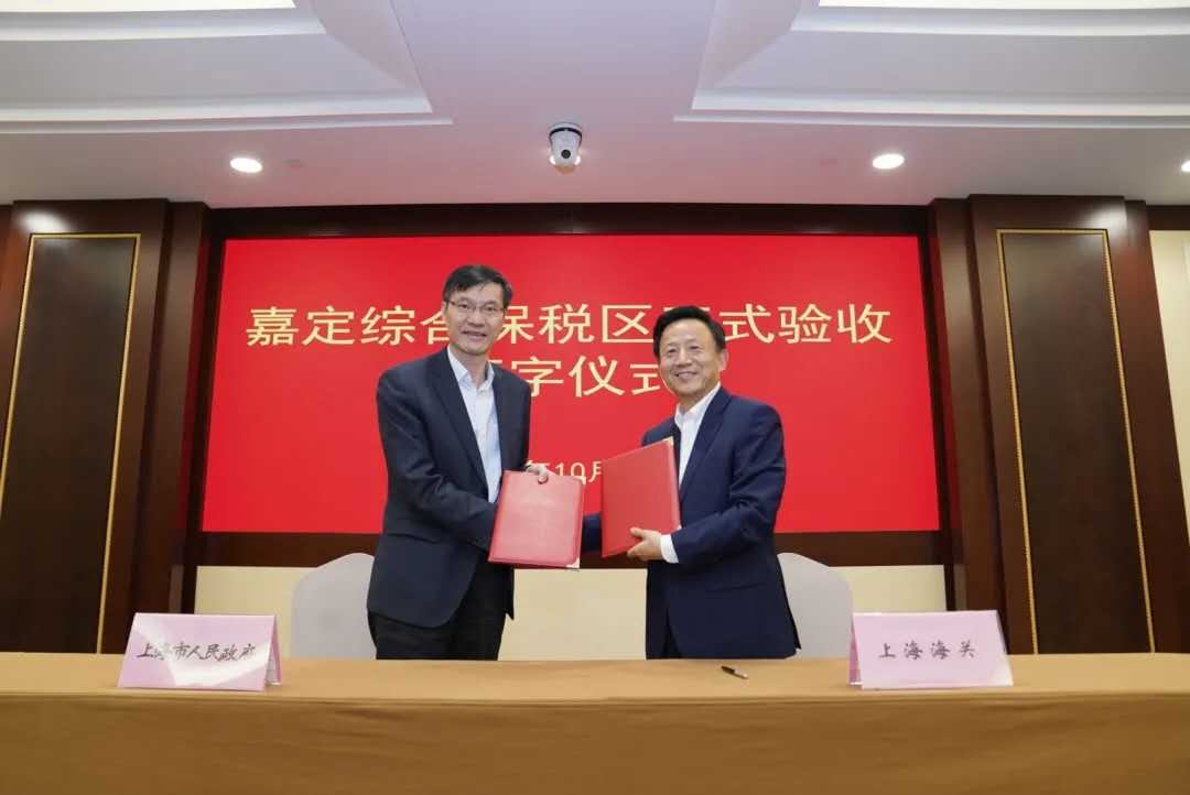 微信图片_20201028201952.jpg 微信图片_20201028201952.jpg