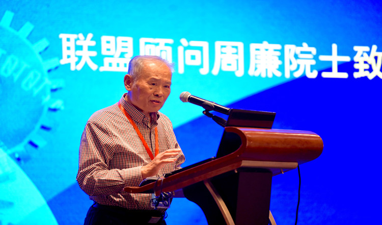 12-36 2017年6月18日 第二届中国海洋材料产业高峰论坛大会致辞（大连）(1).jpg