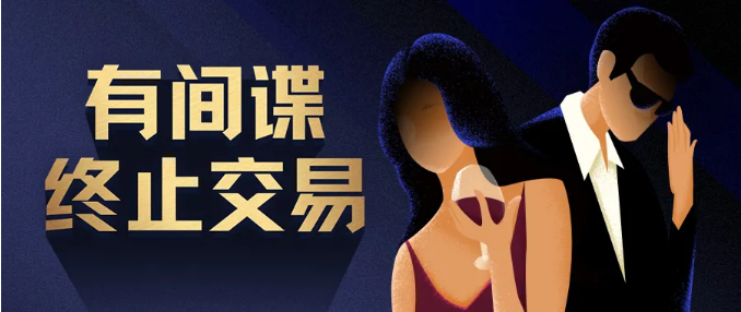 火狐截图_2020-11-01T06-41-07.105Z.jpg 火狐截图_2020-11-01T06-41-07.105Z.jpg