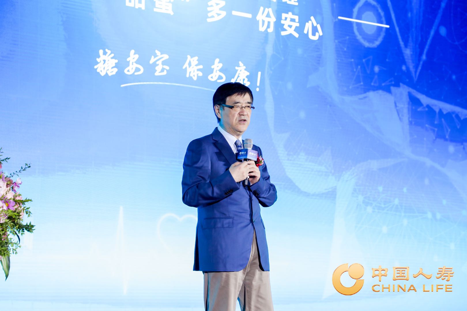 1801269953.jpg 1801269953.jpg