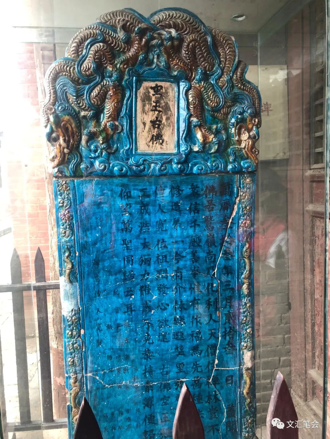 张壁9.jpg 张壁9.jpg